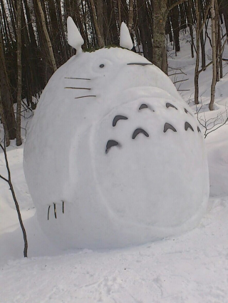 Illustration for article titled The Upside of Japan's Snow Storm? Wonderful Snow Sculptures.